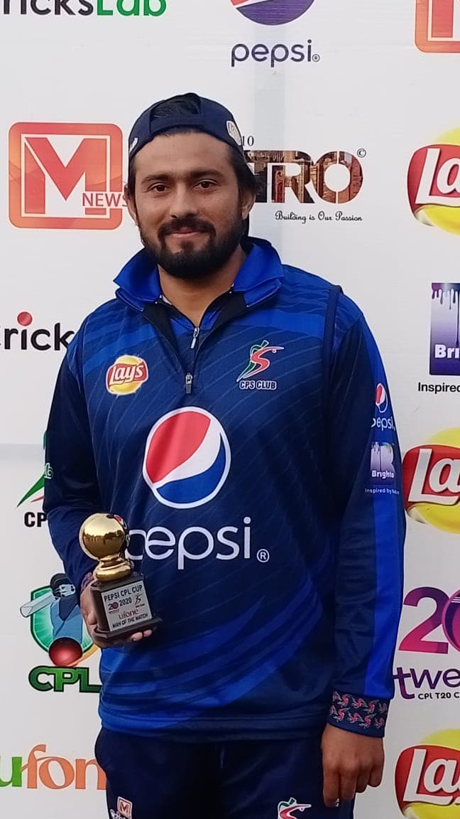 Faiz Elahi cricket player profile photo