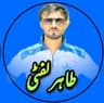 Tahir Lefti