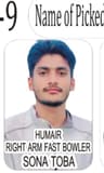 Humair
