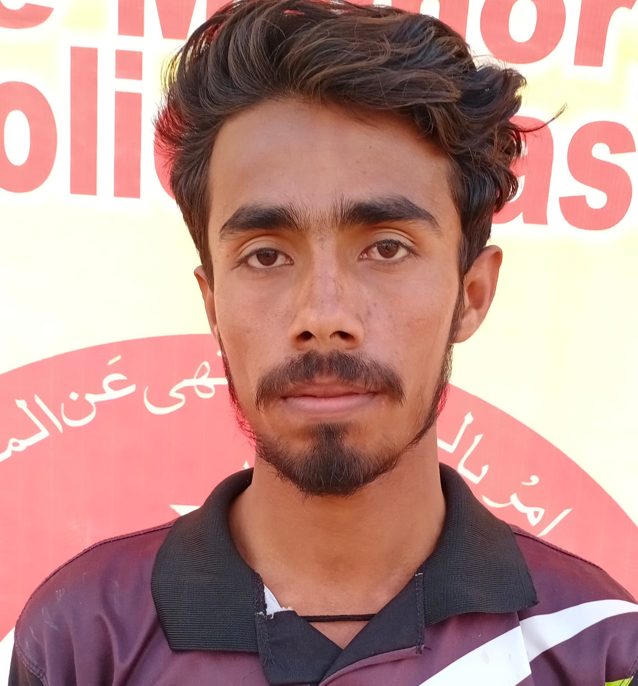 FARAZ cricket player photo