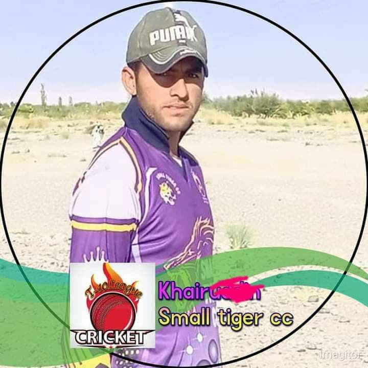 Khair_u_Din cricket player profile photo
