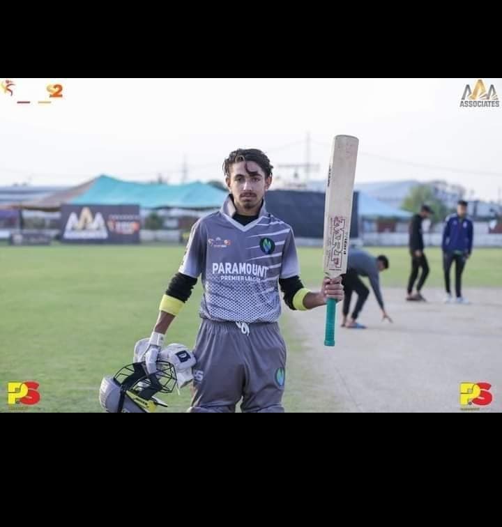 NAVEED Ahmad cricket player profile photo