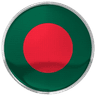 Bangladesh Blind