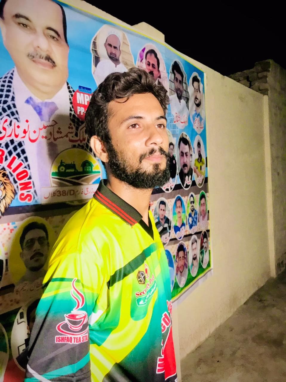 Ali Hussnain Raju cricket player profile photo