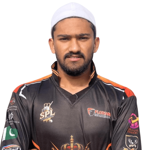 Adil Gondal