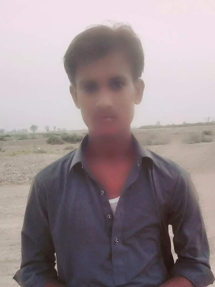 Arslan fareed cricket player photo