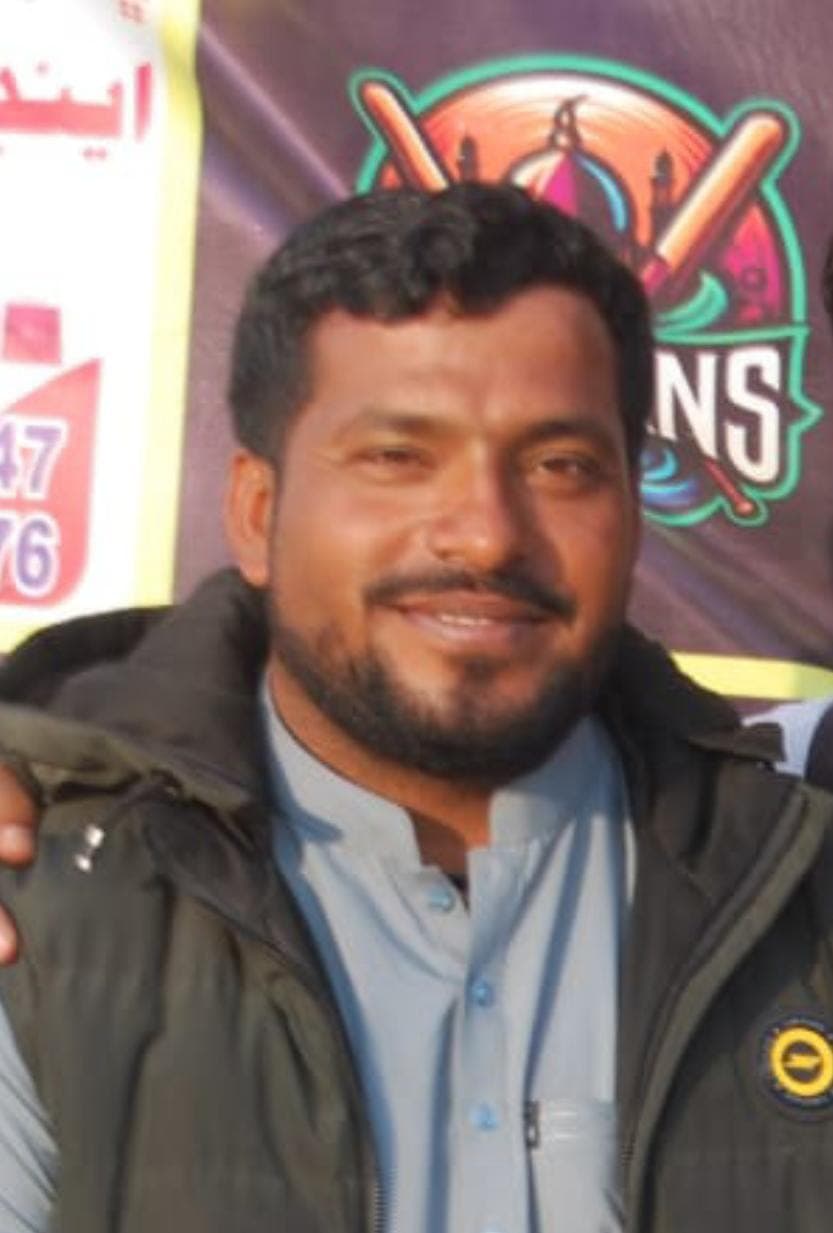 Latif Jamali
