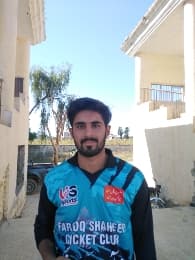 Saad Javed cricket player profile photo