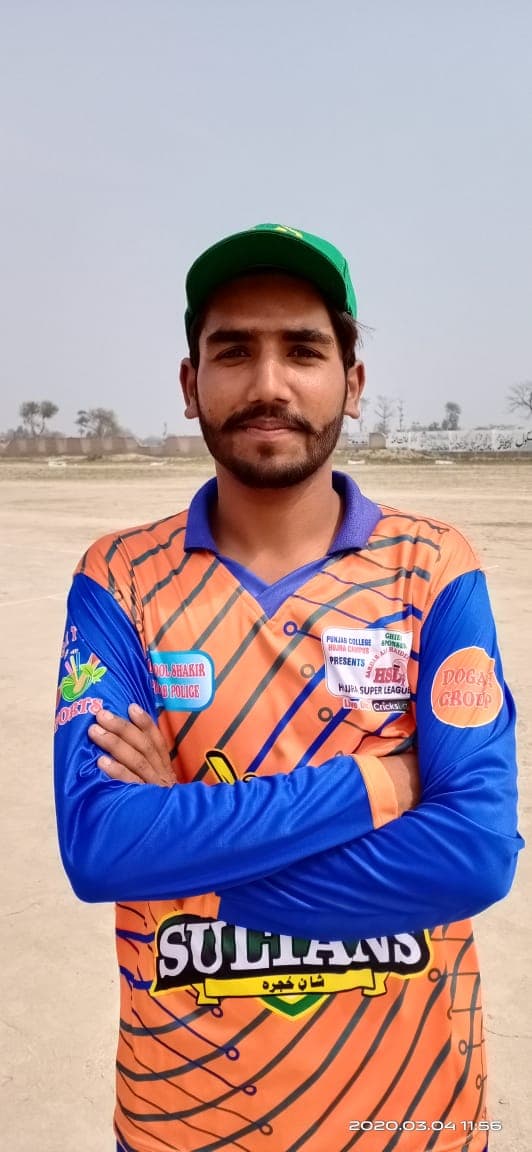 Aj Jutt cricket player photo