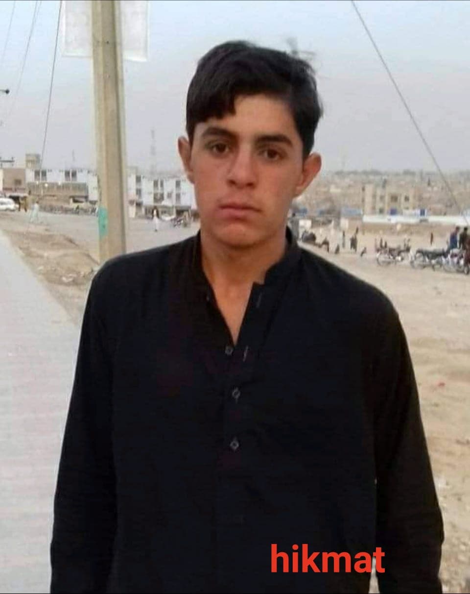 Hikmat