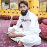 Shams