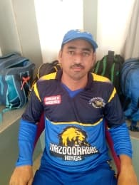 Jawed Lund cricket player profile photo