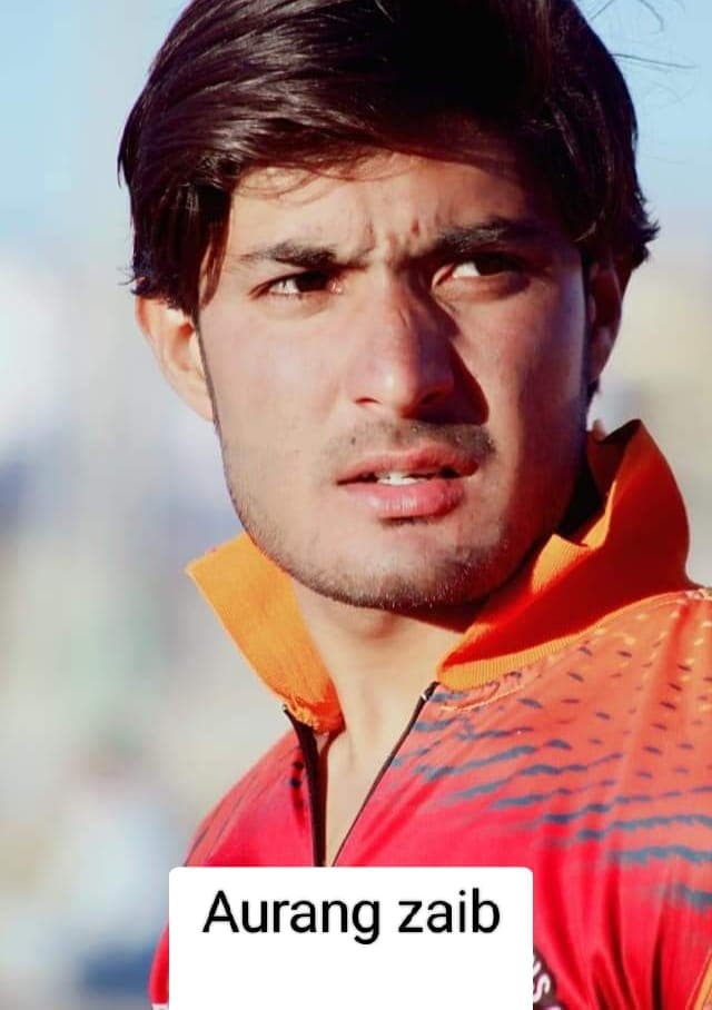 Aurang cricket player profile photo