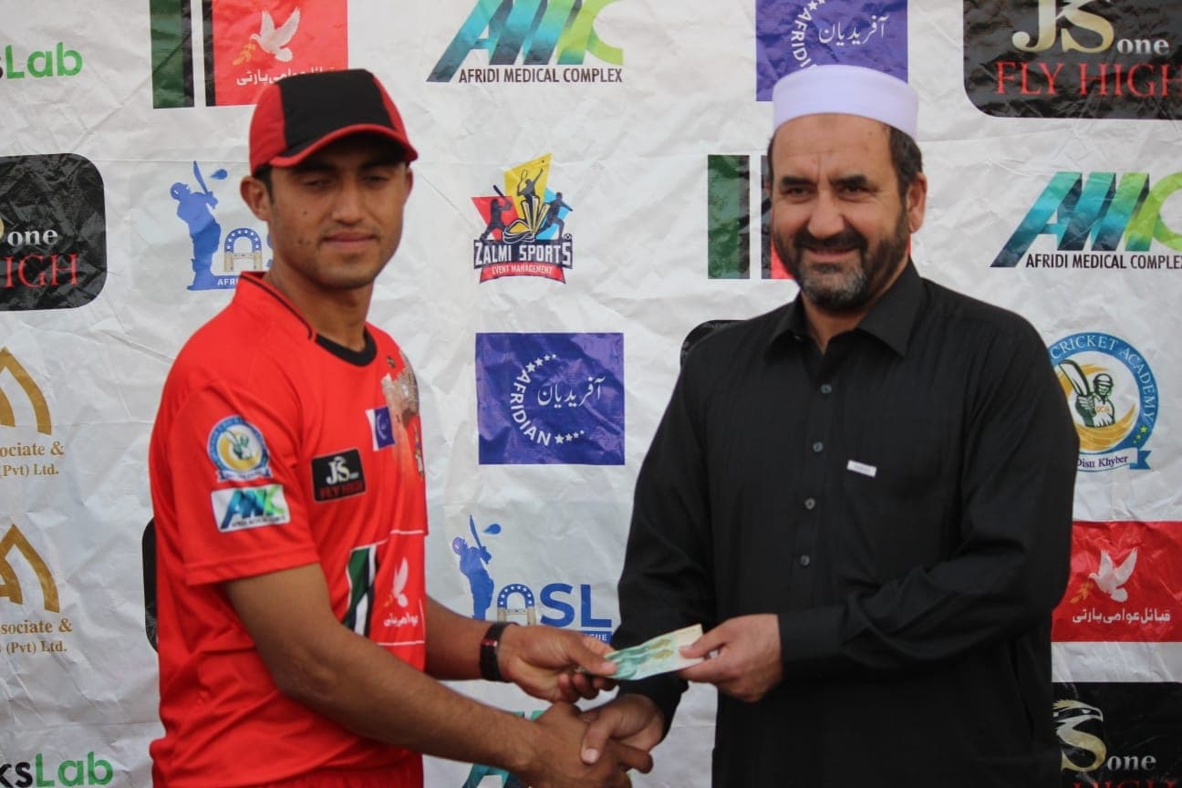 ZAHOOR cricket player profile photo
