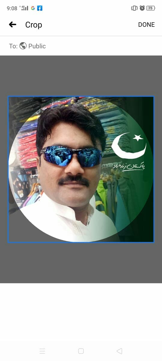 Azhar Bhai cricket player photo
