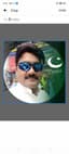 Azhar Bhai