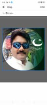Azhar Bhai