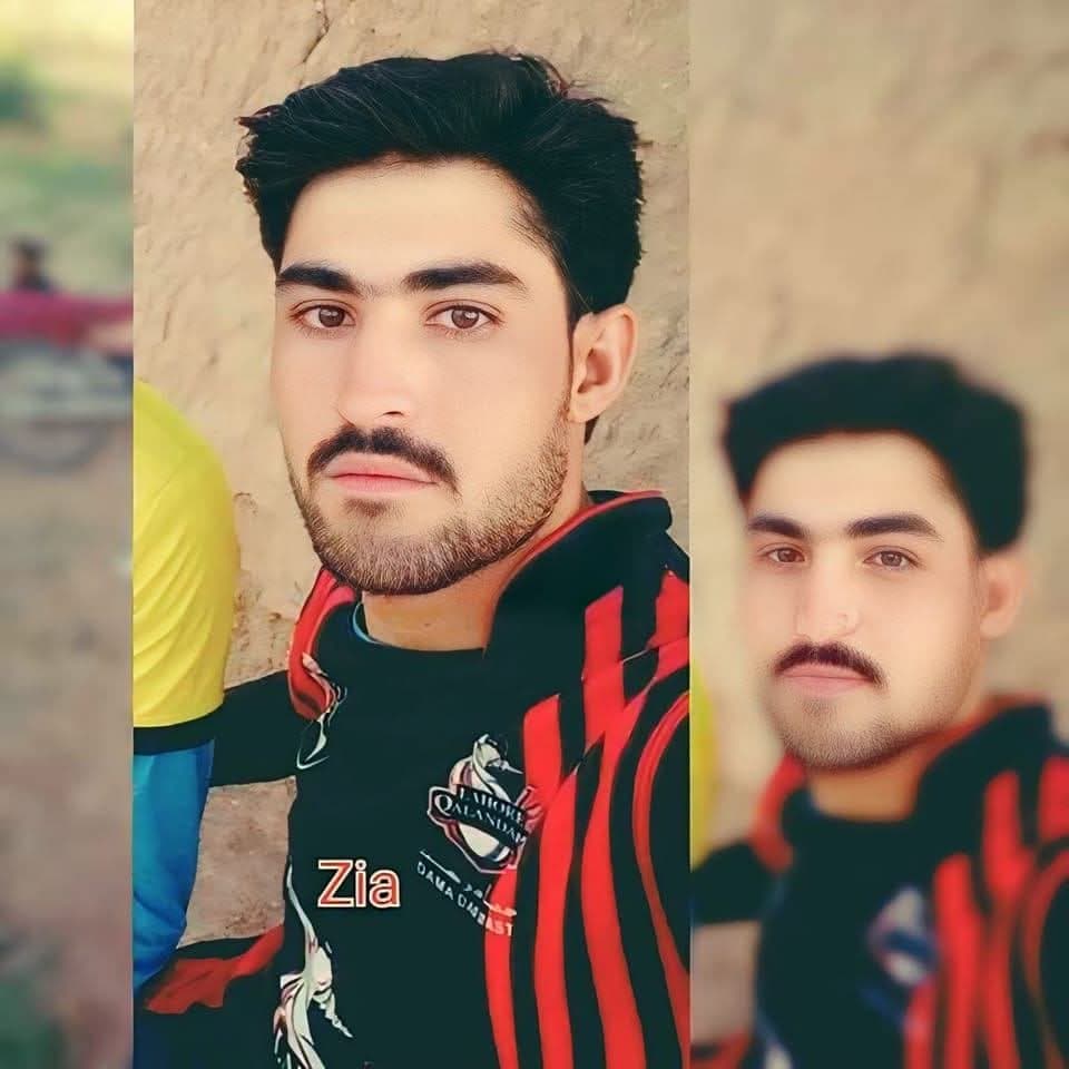 Zia Ul Haq