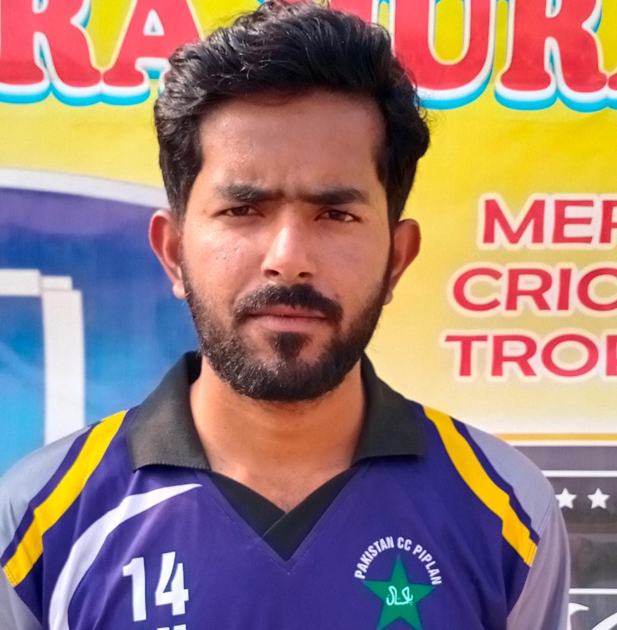 SHOAIB cricket player profile photo
