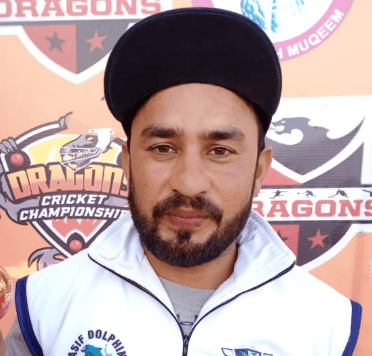 Ishfaq cricket player profile photo