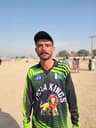 Dc Mazari
