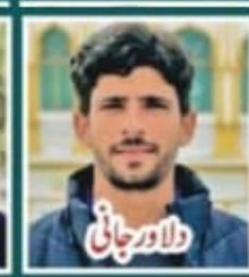 Dilawar Jani