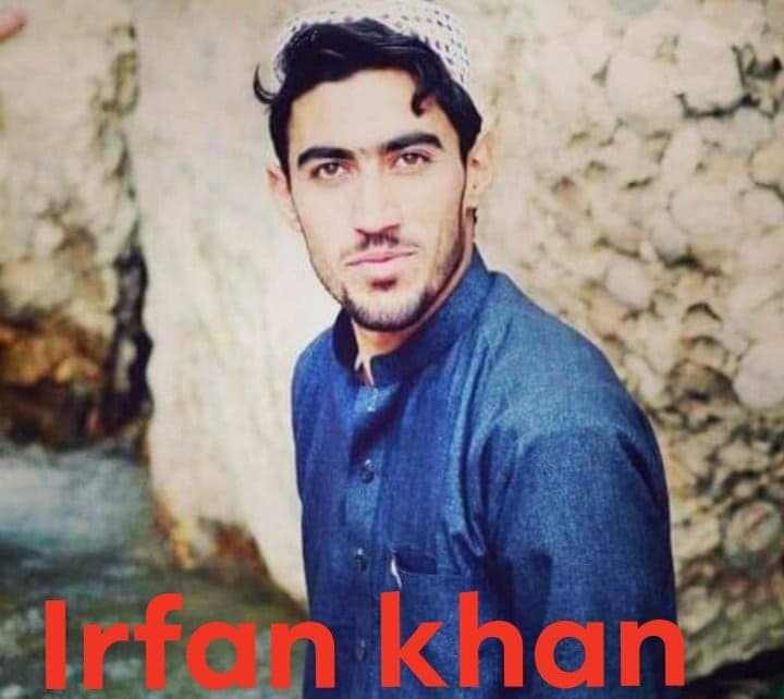 Shehzad cricket player photo