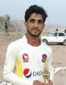 Asim