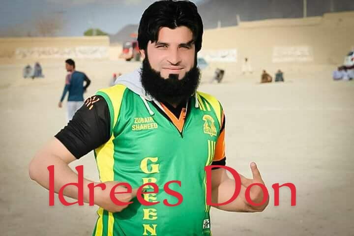 Idrees