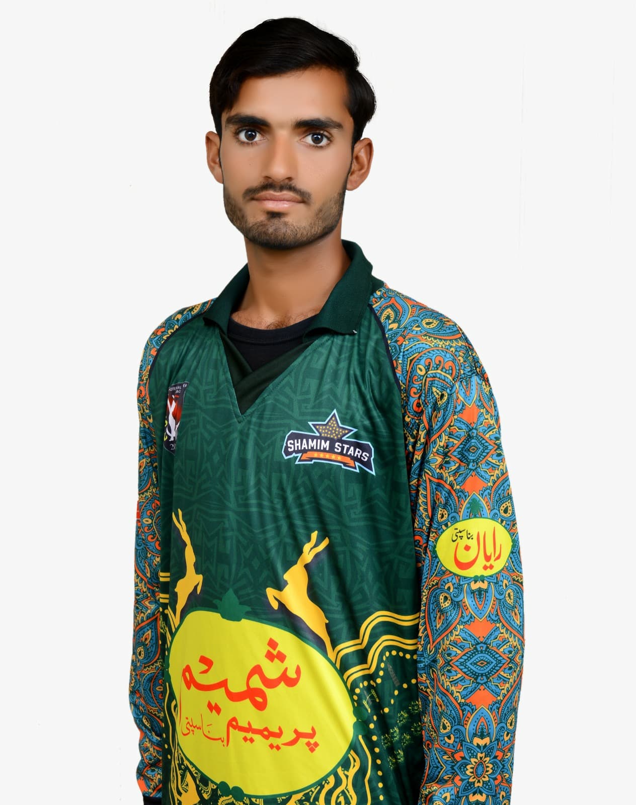 Mubashir Ali