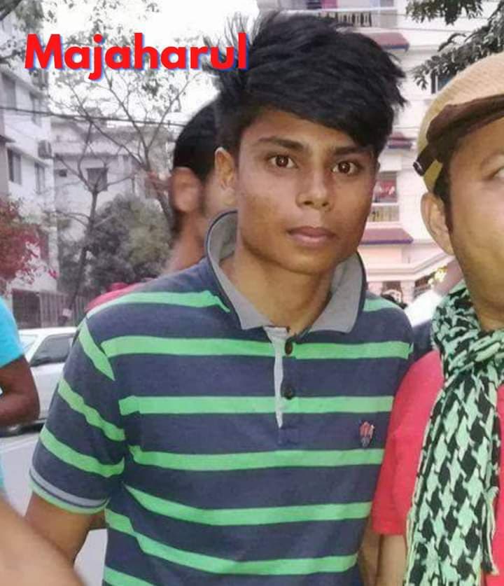 Majharul Islam
