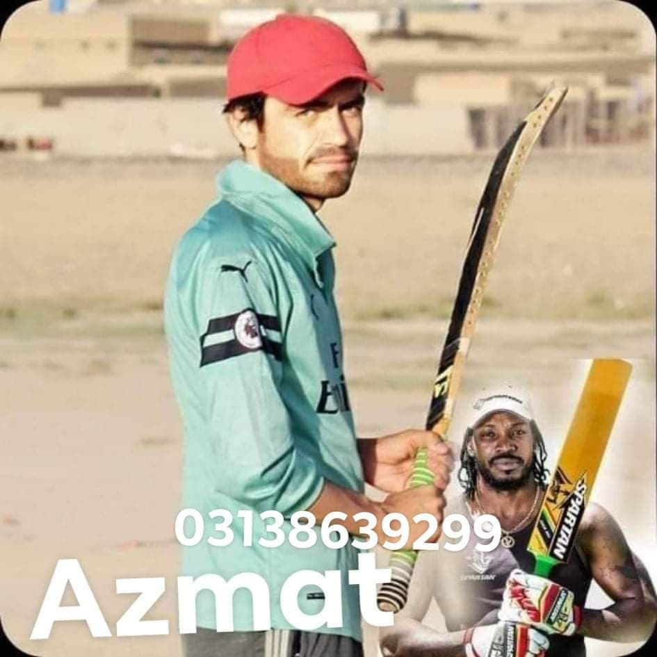 Azmat cricket player photo