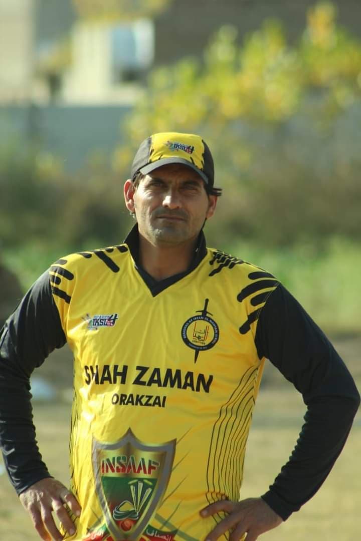 Nabi cricket player photo