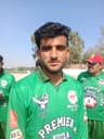 Junaid Juni