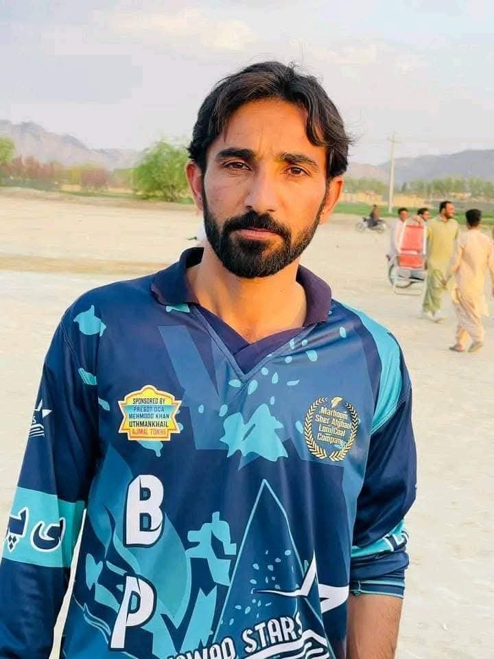 Dawood Dk