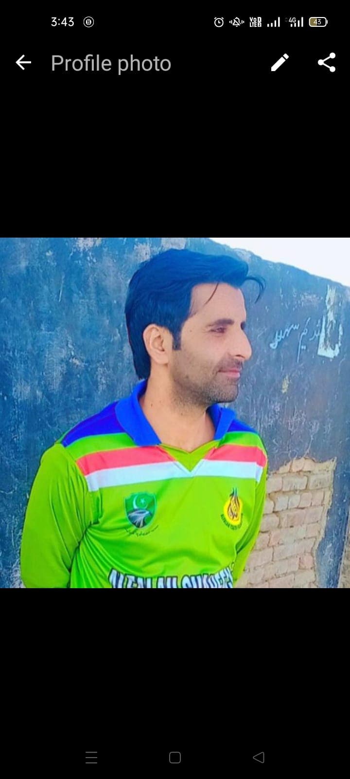 Usman Tufail