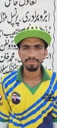 Sardar Ali