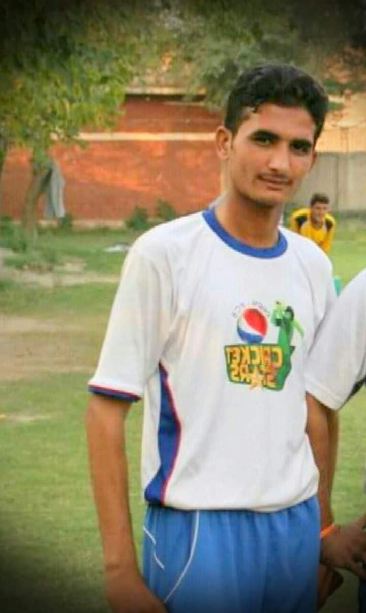 ANJUM GHITREEF