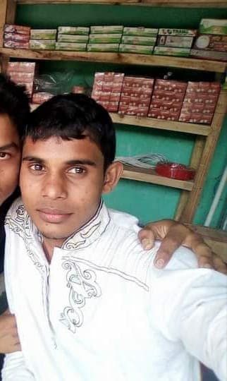 Rokib