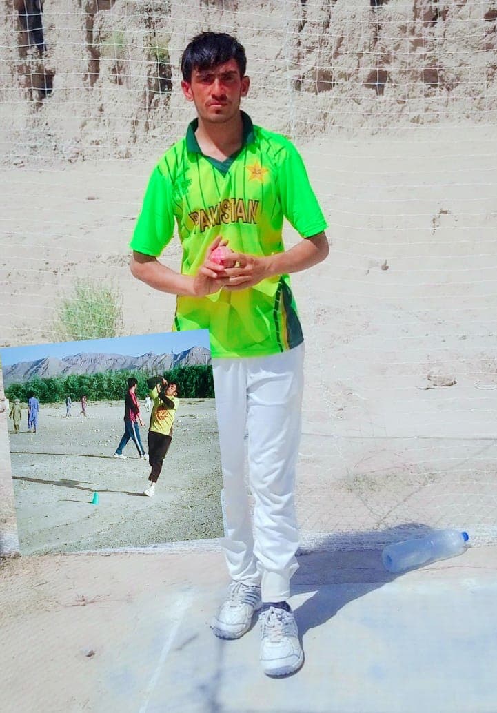 Ziat Ullah