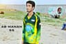 Ab_Manan