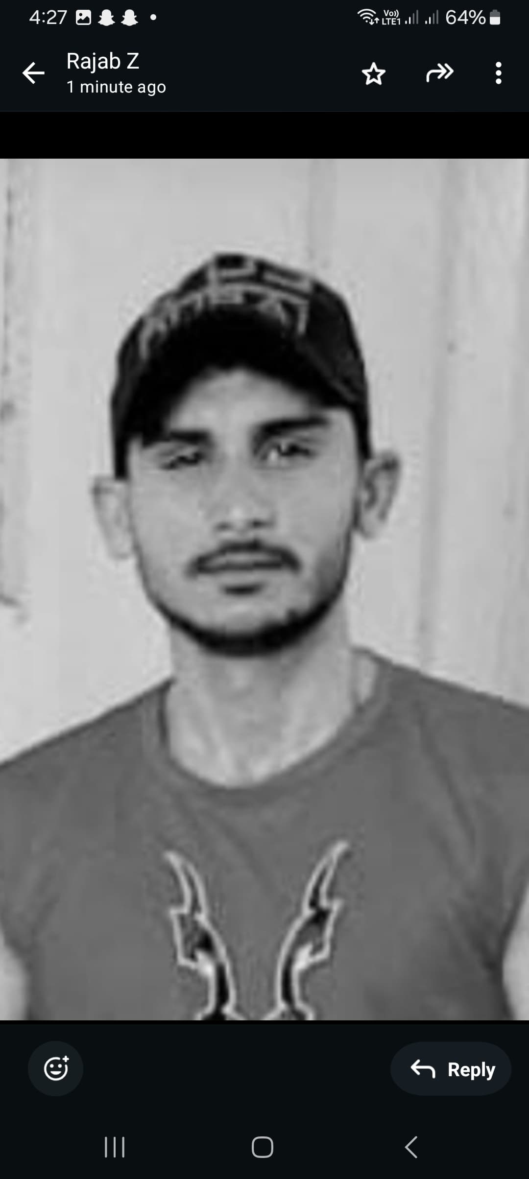 Ateeque-ur-Rehman