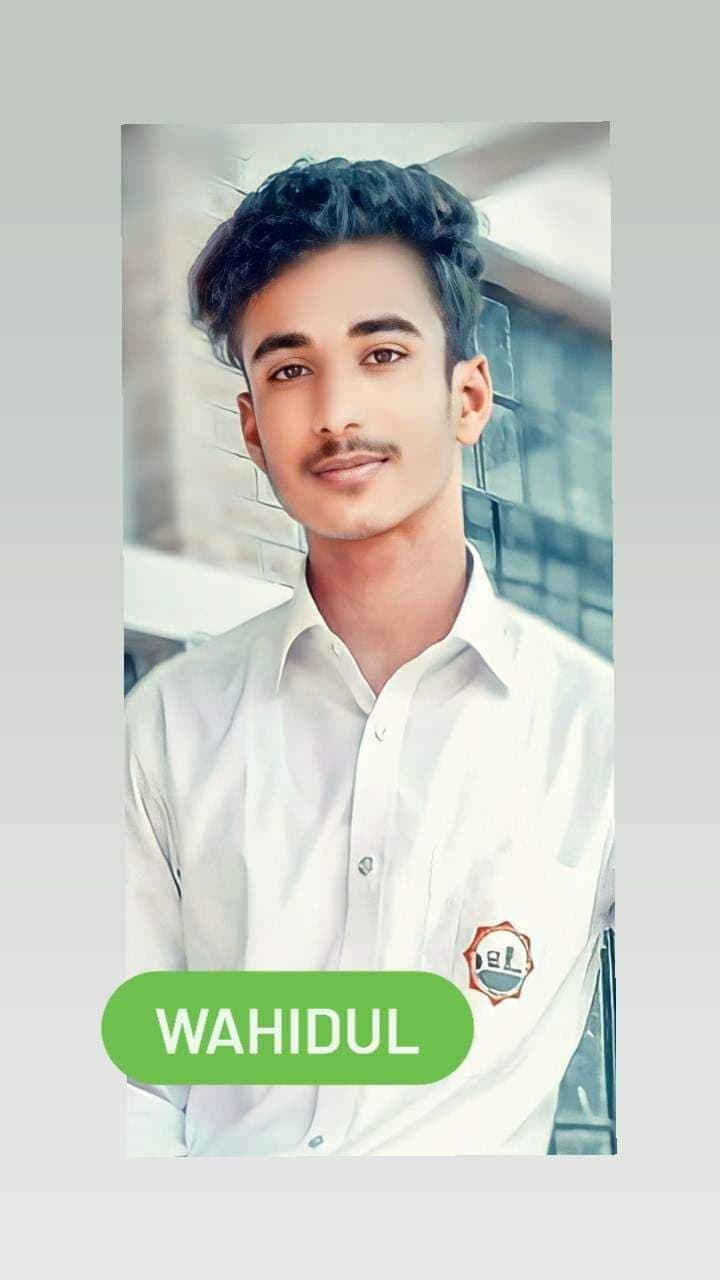 Wahidul cricket player photo