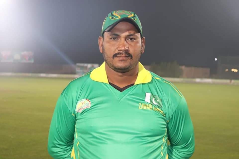 Babar Ali cricket player photo