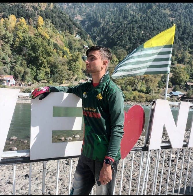 Nafees Gull
