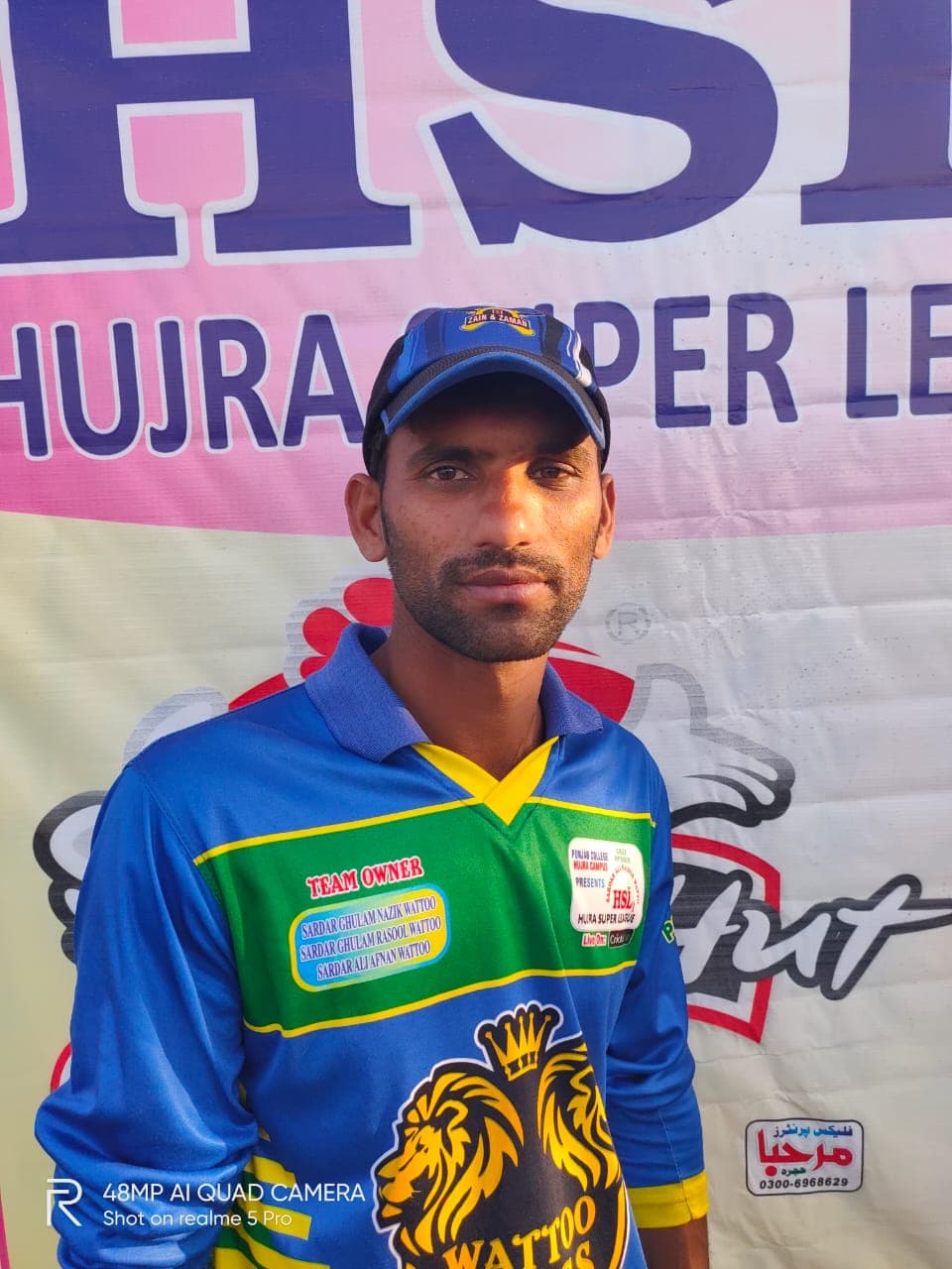 Mazhar Watto cricket player photo