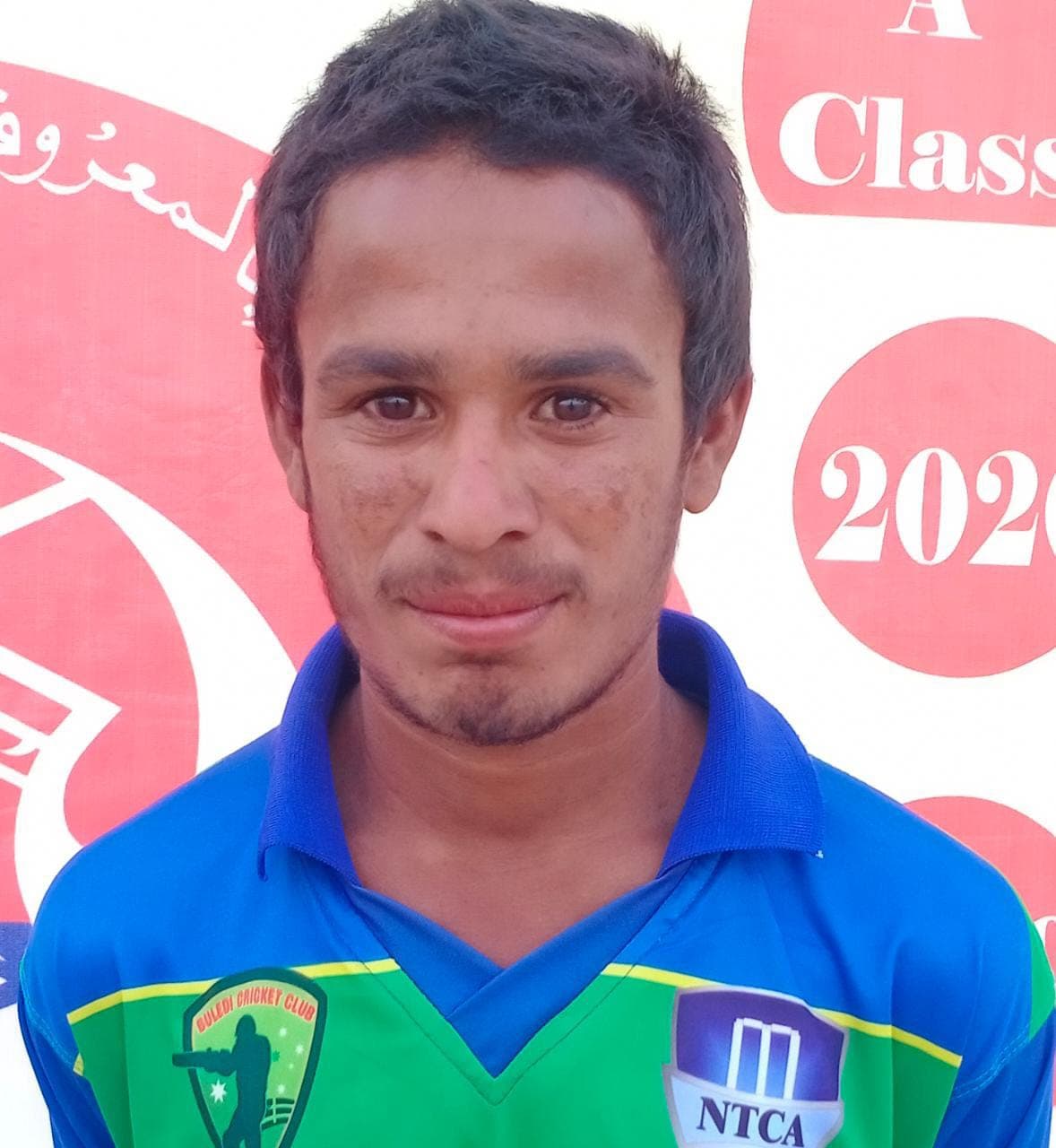 SHAHID cricket player profile photo