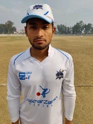 Abdullah Khan cricket player profile photo