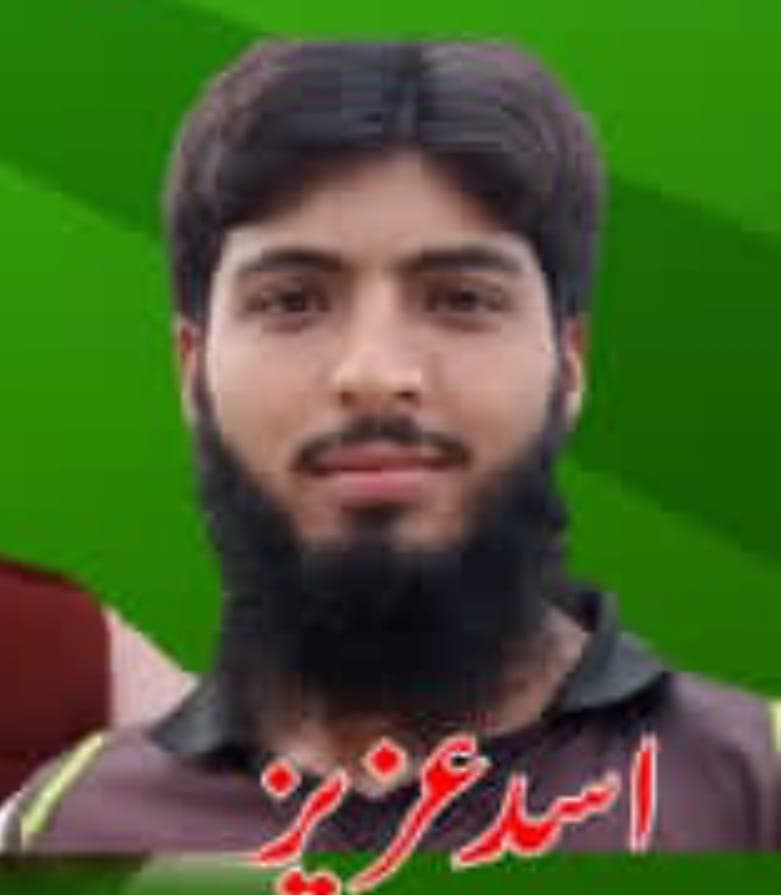 Asad Aziz
