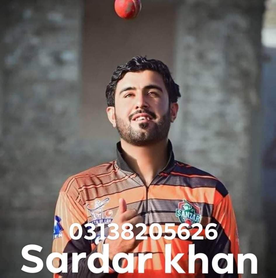 Sardar cricket player profile photo